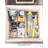 Adjustable 2 Piece Drawer Organizer Set