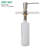 Kitchen Soap Dispenser Solid Brass Construction with Refill-From-Top Capacity-51831406