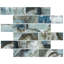 Carrelage mural 12 po x 12 po Subway-89351313