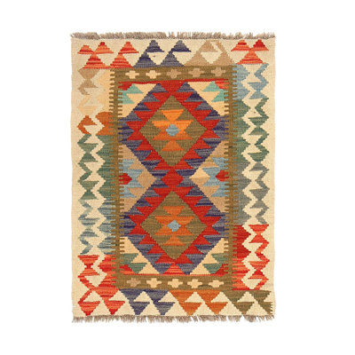Hand Knotted Wool Moroccan Rug