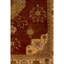 Hand Woven Wool Oriental Area Rug