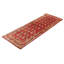 Tapis rouge Andelz 3 pi 0 po x 9 pi 7 po