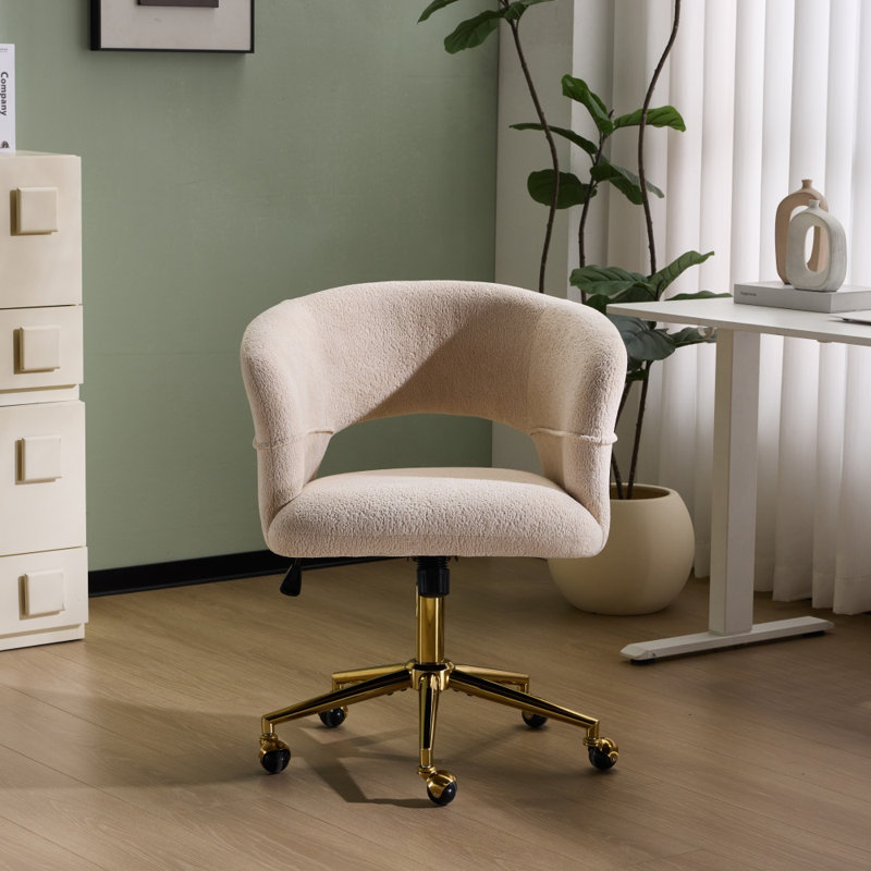 Chaise de bureau pivotante 25,1 pouces, Beige