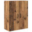 69.5cm Sideboard