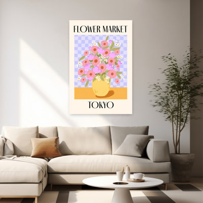 Dashiell Contemporary Art Minimalist Retro Vintage Daisy Flower Architecture Wall Art - Wrapped Canvas Print
