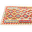Tapis de couloir Omari