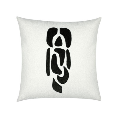 Resonate Charcoal Square Performance Pillow Cover & Insert