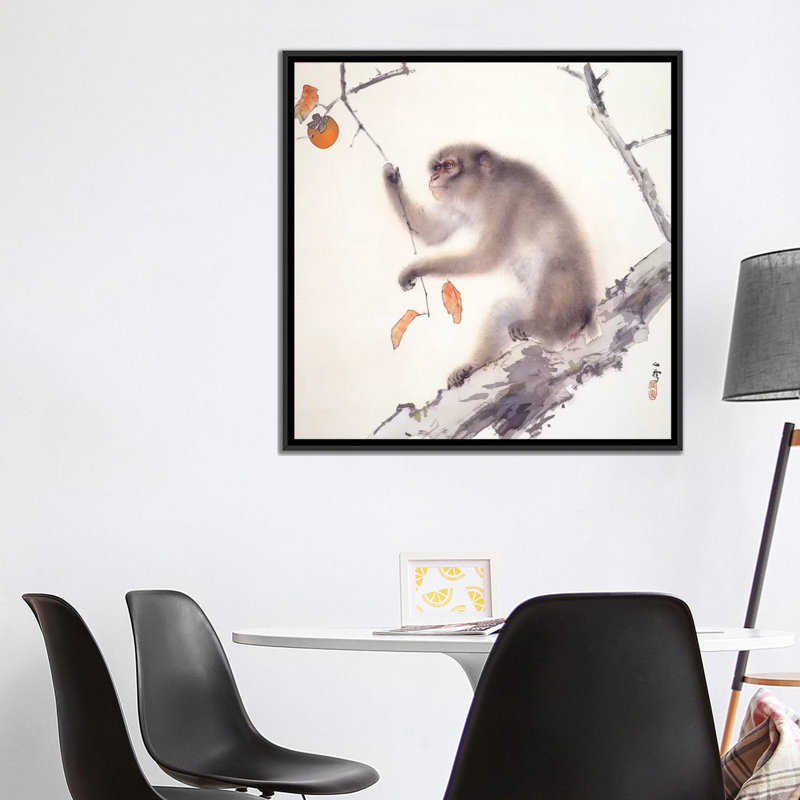 "Monkey" par Hashimoto Kansetsu, reproduction d'art sur toile, H 18 po x l 18 po x P 1,5 po, Toile encadrée noire