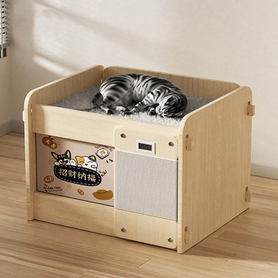 20.9*16.5*15In Cat House, Wood Cat House, Weight Capacity Up To19.84 Lbs