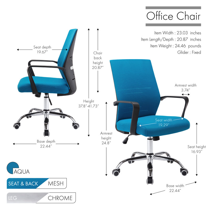 Chaise de bureau Atlee, Turquoise