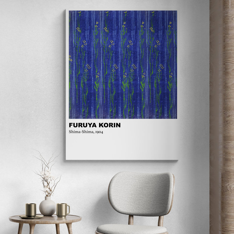 Atonsah Purple Pattern Shima-Shima by Foruya Korin - Wrapped Canvas Print, 41cm H x 31cm W x 5cm D