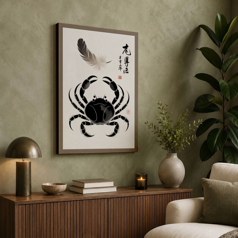 Print, 24x16 - 61.0 x 40.6 cm, Ochre Border