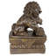 Chinese Guardian Male Foo Dog Figurine