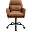 Ebern Designs Task Chair