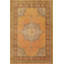 Tapis jaune lavable traditionnel à base tissée-925823461