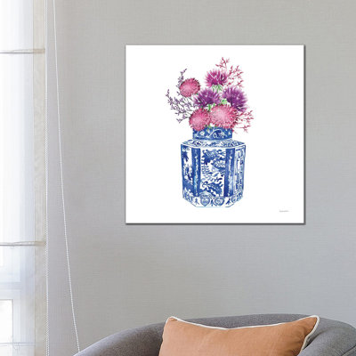 Chinoiserie Style III 1 Piece Wrapped Canvas Painting
