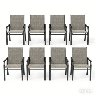Patio Dining