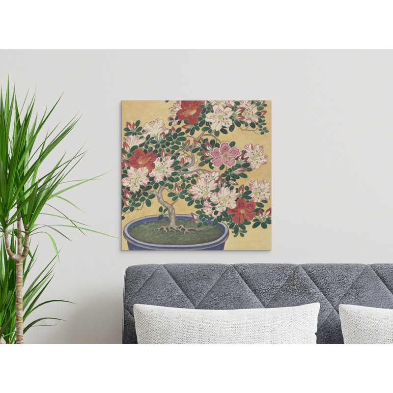 Aarick No Frame Print on Canvas, 25.4 cm H x 25.4 cm W