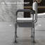 Chaise de douche avec dossier et accoudoirs