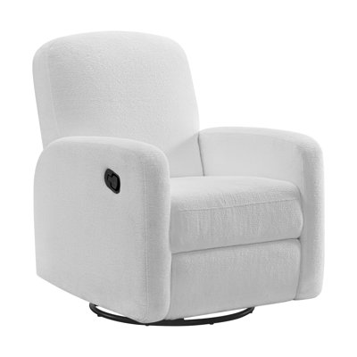 Oxford Baby Snuggly Glider / Recliner