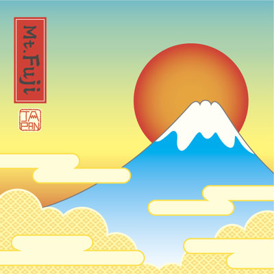 Mont Fuji, impression sur toile tendue