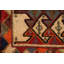 Square Geometric Traditional  Rug 2x2