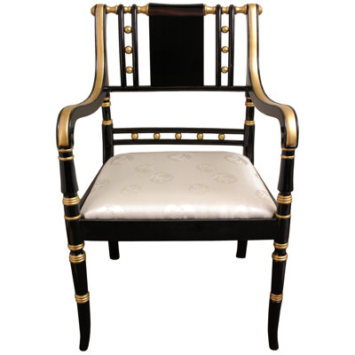 Fauteuil de 19 po de largeur