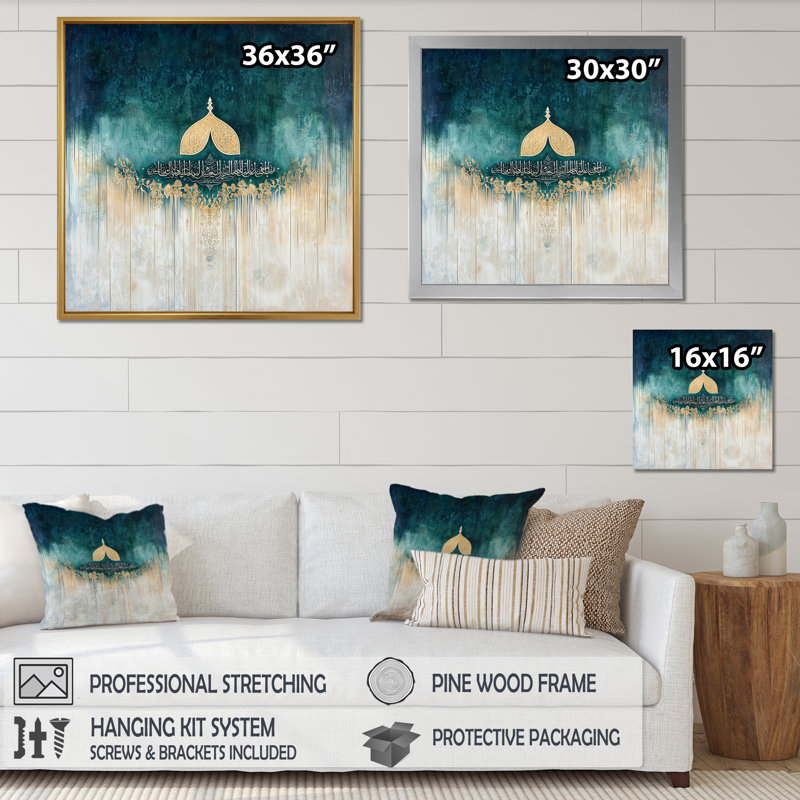 Horizon silencieux de la calligraphie islamique, H 30 po x l 30 po, Toile tendue, Ne s’applique pas