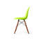 Chaise de salle à manger Ashley-125821581