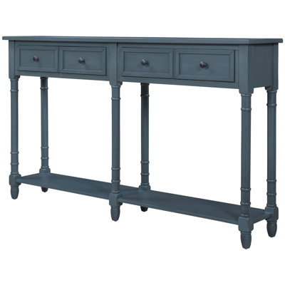 Guliana 58'' Console Table