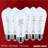 6 Watt ST19 LED Reminiscent Flex Gray Coil Filament E26 3000K 120 Volt