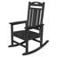 Chaise berçante pour foyer en PEHD-1653519344