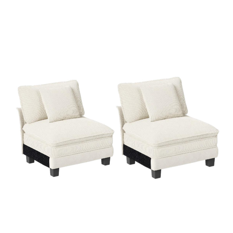Upholstered Accent Chair