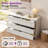 Modern 6-Drawer Dresser with Wood Grain Finish-228520419