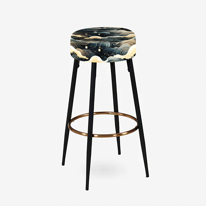 Ensemble de 2 tabourets de bar Lunar Haze Moody