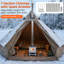 Hot Tent Stove, Portable Wood Burning Stove with 7 Chimney Pipes & Spark Arrestor
