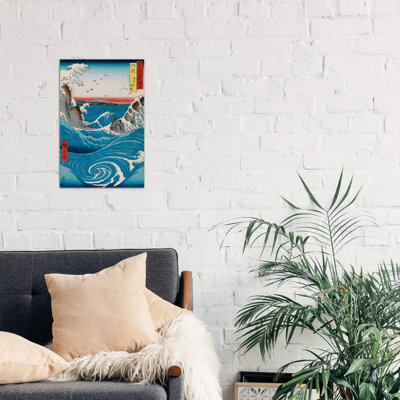 The Crashing Waves - Wrapped Canvas Painting