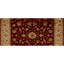 Wool Oriental Area Rug
