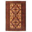 Teimani Beige Rug 2'10" x 4'4"