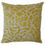 Coussin Usra-32977368-32977372