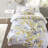 Luxury Botanical Microfiber Bedding Set, Bedding Collection-113098968