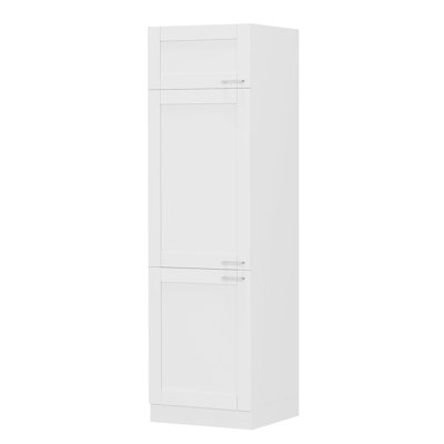 Aynsleigh 207 cm H Kitchen Pantry