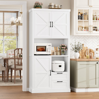Arryanna 76.2'' Kitchen Pantry