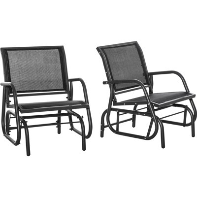Fauteuil coulissant en métal avec revêtement en filet respirant - Transformez votre expérience en plein air: jardin, bord de piscine, cour arrière, balcon, chaises noires, revêtement de siège de coussin et profitez d'une vie confortable: