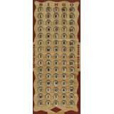 Bingo Board Love Print
