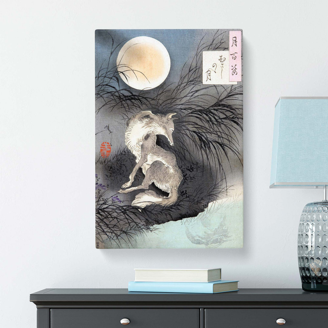 Moon on Musashi Plain by Tsukioka Yoshitoshi - Wrapped Canvas