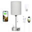 Petite lampe de table de chevet pour la chambre à coucher-1643382867-1643382891