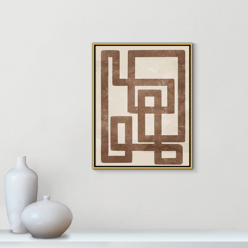 «Happy Natural Sequence II» par Marcus Prime, H 29,5 po x l 23,5 po x P 2 po, Encadrement doré
