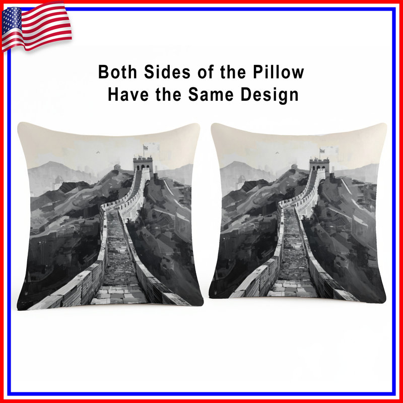 Coussins décoratifs Great Wall of China, 18 x 18 pouces