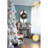 Christmas Stuffed Holiday Accent